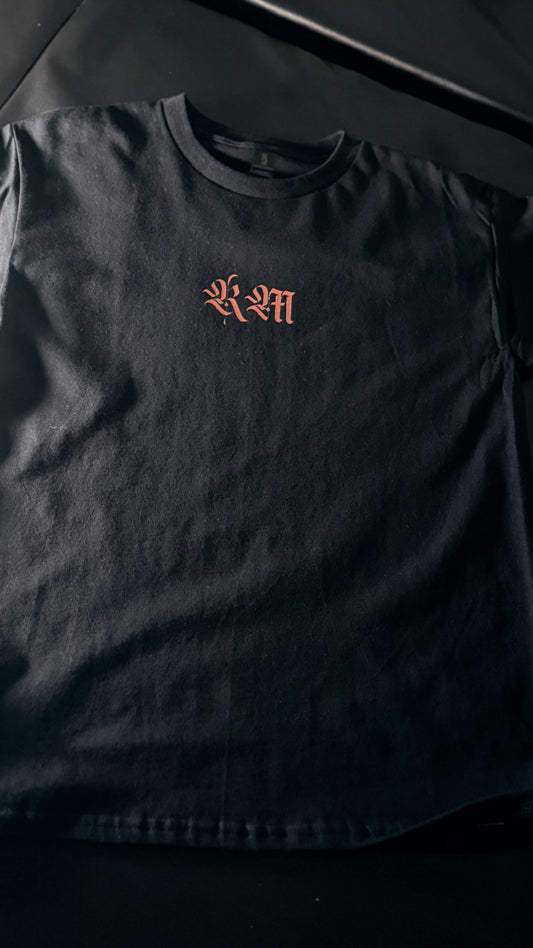 Kids Jiu-Jitsu T-Shirt – RM®