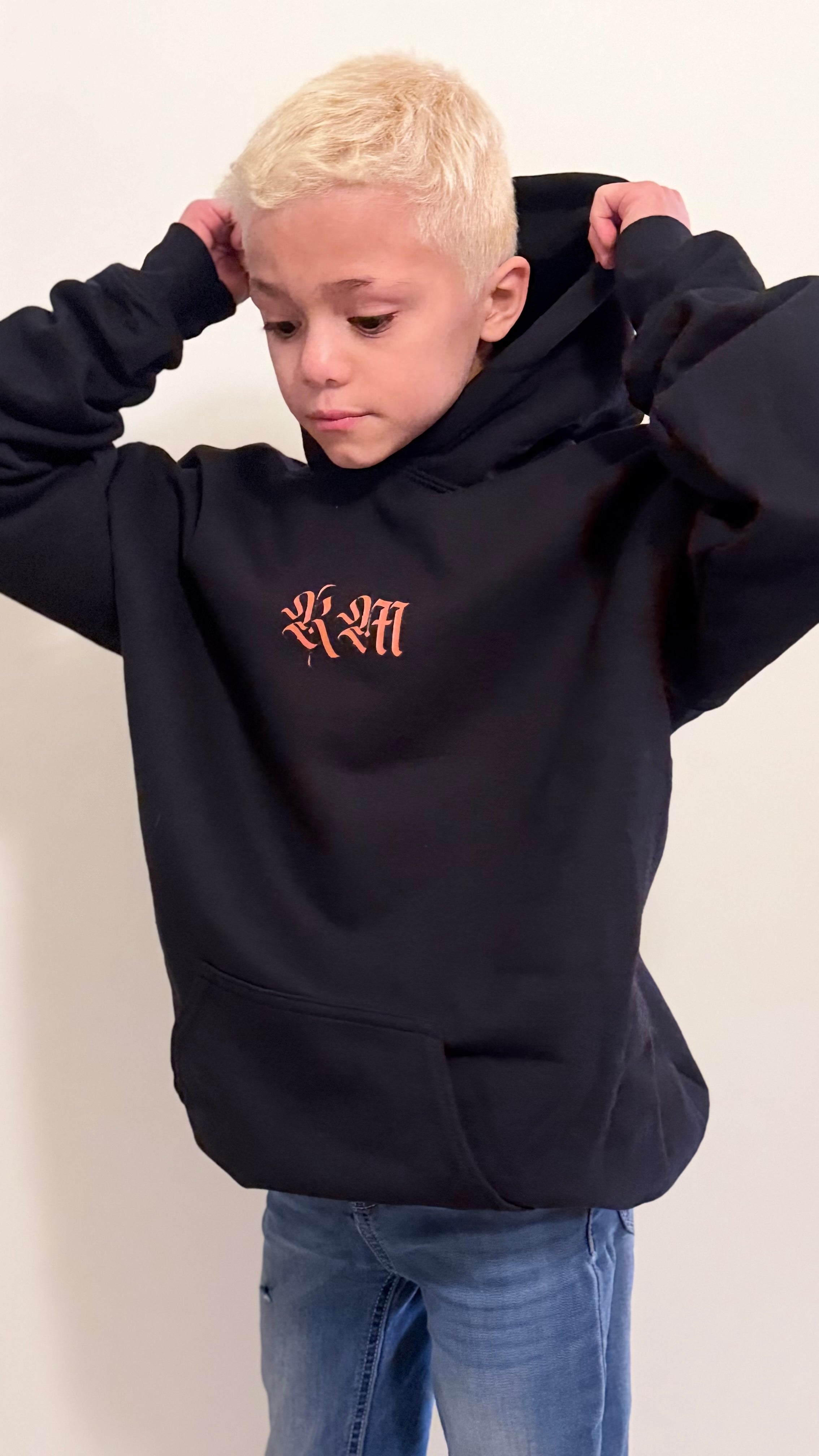 Hoodie|RM Kids