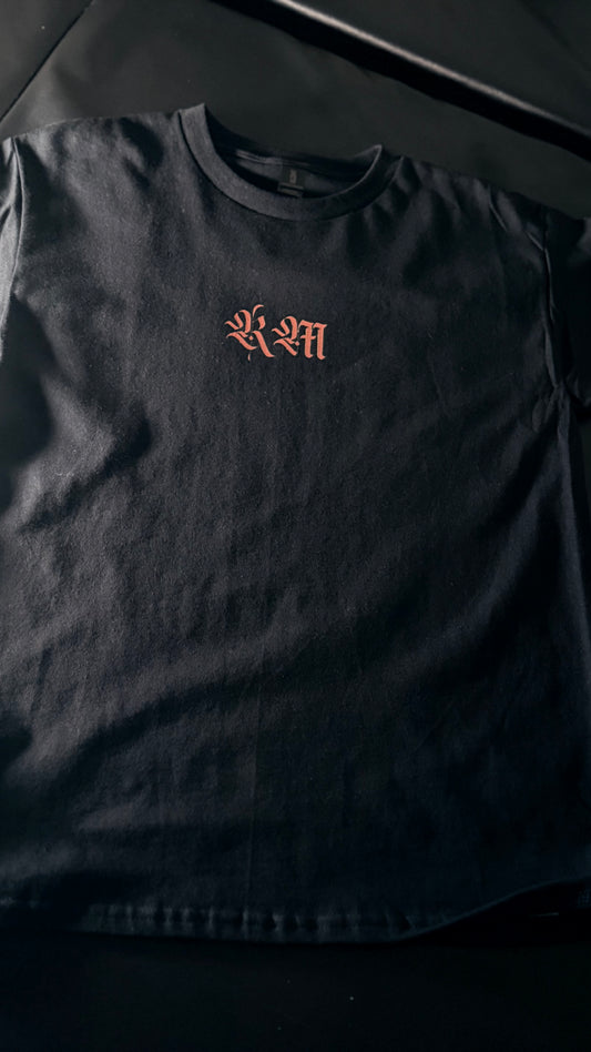 Kids Jiu-Jitsu T-Shirt – RM®